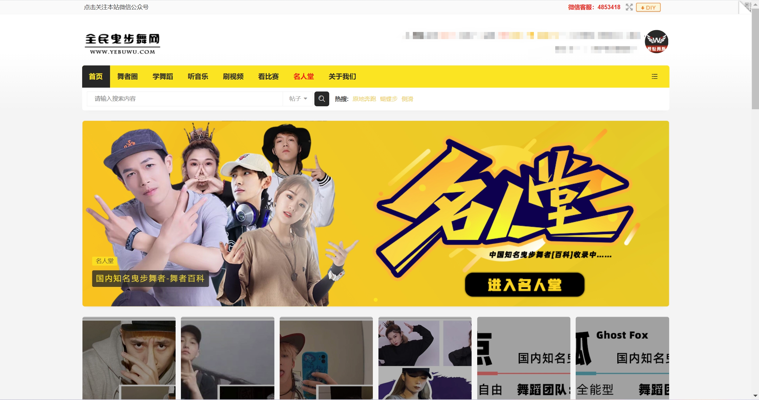 封面图片